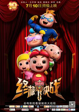新婚夜一次次疯狂呻吟